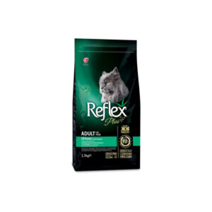 Reflex Plus Urinary Tavuklu Yetişkin Kedi Maması 1,5 Kg - Görsel 2